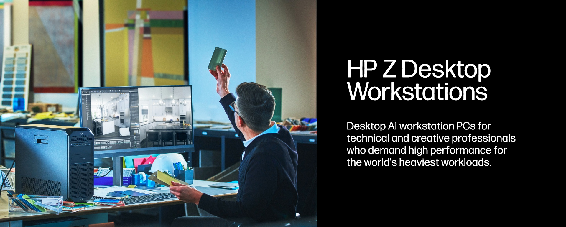 HP ZDesk 2025banner