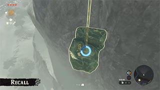 Nintendo Zelda Totk 5.8.23recall