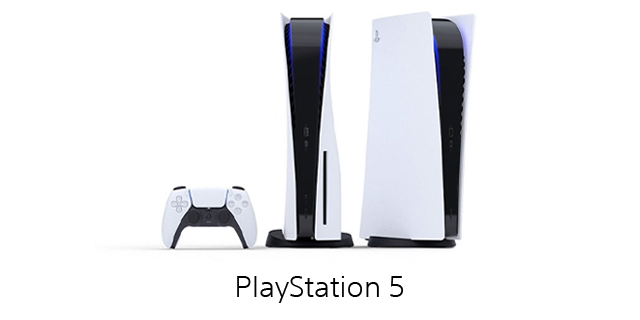 Sony Playstation 5 Antonline Com