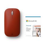 Microsoft Surface Mobile Mouse Poppy Red + Microsoft 365 Personal 1 Year Subscription For 1 User