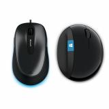 Microsoft Comfort Mouse 4500 Lochness Gray + Microsoft Sculpt Ergonomic Mouse Black