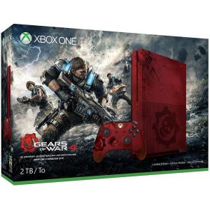 Xbox One S 2TB Limited Edition Gears of War 4 Bundle