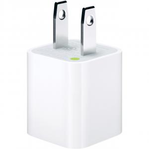 Open Box: 4XEM Wall Charger for Iphone/Ipod