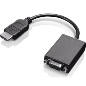 Lenovo HDMI to VGA Monitor Adapter