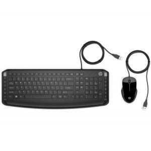 HP Pavilion Wired Keyboard and Mouse 200 Bundle