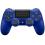 PlayStation 4 Slim Limited Edition Blue 1TB Console 
