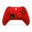 Xbox Wireless Controller Pulse Red - Wireless & Bluetooth Connectivity - New Hybrid D-Pad - New Share Button - Featuring Textured Grip - Easily Pair & Switch Between Devices