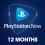 PlayStation 5 Digital Edition W/ DualSense Controller + Extra DualSense Wireless Controller + PS5 HD Camera + PlayStation Plus 12 Month Membership (Email Delivery) + PlayStation NOW: 12 Month Subscription (Email Delivery) 