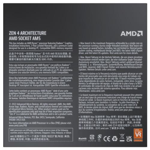 AMD Ryzen 9 7900 With Wraith Prism Cooler   12 Cores & 24 Threads   5.40 GHz Overclocking Speed   64 MB L3 Cache   Integrated AMD Radeon Graphics   Wraith Prism Cooler 