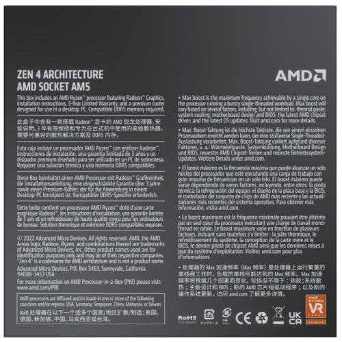 AMD Ryzen 5 7600 With Wraith Stealth Cooler   6 Core & 12 Threads   5.10 GHz Overclock Speed   32 MB L3 Cache   Integrated AMD Radeon Graphics   Wraith Stealth Cooler 