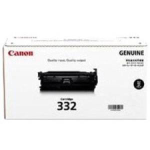 Canon 332 High Yield Laser Toner Cartridge