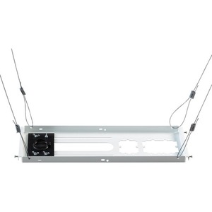 Epson SpeedConnect ELPMBP04 Ceiling Mount for Projector