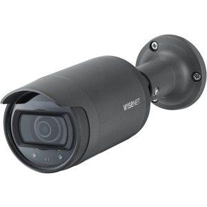 Wisenet LNO-6012R 2 Megapixel Outdoor HD Network Camera