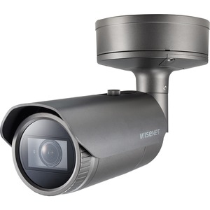 Wisenet XNO-9082R Outdoor HD Network Camera