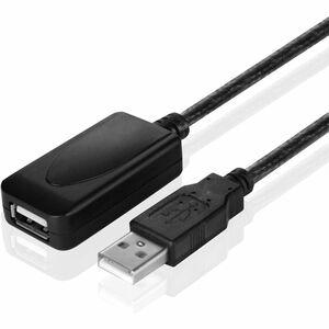 4XEM 7M Active USB 3.0 Extension Cable