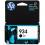 HP 934 Black Ink Cartridge | Works With HP OfficeJet 6810; OfficeJet Pro 6230, 6830 Series | C2P19AN 300/500