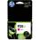 Original HP 935XL Magenta High Yield Ink Cartridge | Works With HP OfficeJet 6810; OfficeJet Pro 6230, 6830 Series | C2P25AN 300/500