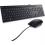 Dell Wired Keyboard And Mouse   KM300C 300/500
