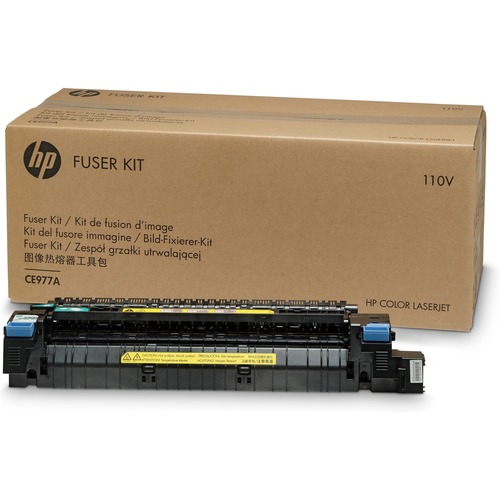 HP CE977A 110V Fuser Kit 300/500