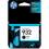 HP 932 Black Ink Cartridge | Works with HP OfficeJet 6100, 6600, 6700, 7110, 7510, 7610 Series | CN057AN