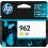 HP 962 Yellow Ink Cartridge - 700 Page Yield - Compatible w/ HP OfficeJet Pro 9010, 9015, 9020, 9025 Series - Single Cartridge - Yellow Print Color - Inkjet Technology