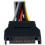 StarTech.com 6in SATA Power Y Splitter Cable Adapter Alternate-Image1/500