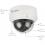 D Link Vigilance DCS 4618EK 8 Megapixel HD Network Camera   Dome Alternate-Image1/500