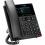 Poly VVX 250 IP Phone   Corded   Corded   Desktop, Wall Mountable   Black Alternate-Image1/500