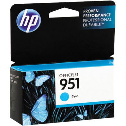 HP 951 Cyan Ink Cartridge | Works With HP OfficeJet 8600, HP OfficeJet Pro 251dw, 276dw, 8100, 8610, 8620, 8630 Series | Eligible For Instant Ink | CN050AN Alternate-Image1/500
