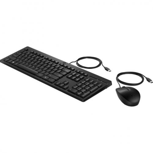 HP 225 Wired Mouse And Keyboard Alternate-Image1/500