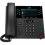 Poly VVX 450 12 Line IP Phone And PoE Enabled   Corded   Corded   Wall Mountable, Desktop   Black   VoIP   4.3"   2 X Network (RJ 45)   PoE Ports Alternate-Image2/500