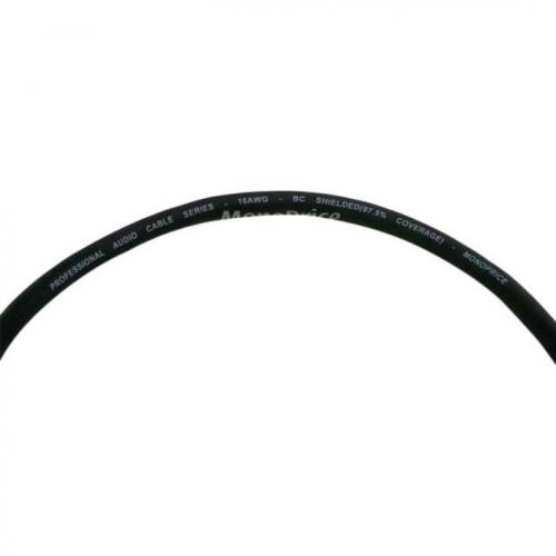 Monoprice Premier XLR Audio Cable Alternate-Image2/500