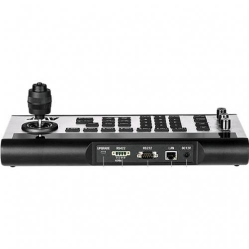 AVer Professional PTZ Camera Controller Alternate-Image2/500