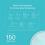 TP Link Deco X20(2 Pack)   Wi Fi 6 IEEE 802.11ax Ethernet Wireless Router Alternate-Image3/500
