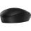 HP 125 Wired Mouse Alternate-Image4/500