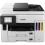 Canon MAXIFY GX GX7020 Inkjet Multifunction Printer Color Black White Copier/Fax/Scanner 1200x600 Dpi Print Automatic Duplex Print 350 Sheets Input Color Flatbed Scanner 1200 Dpi Optical Scan Color Fax Wireless LAN Canon PRINT App Front/500