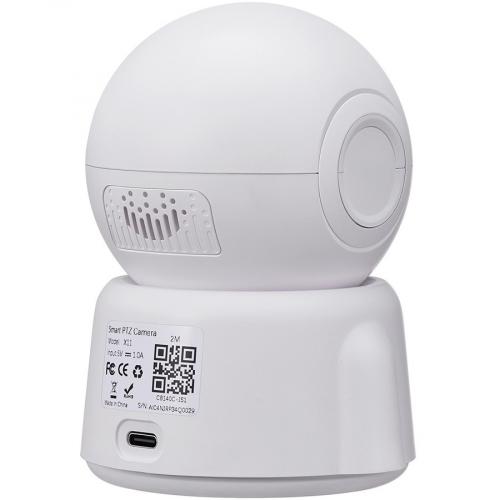 Gyration Cyberview Cyberview 2000 2 Megapixel Indoor Full HD Network Camera   Color   White Right/500